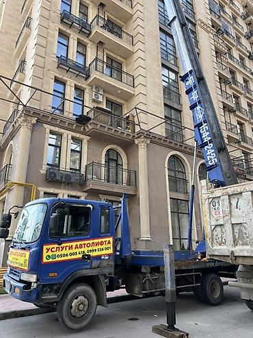 Аренда автолифта: Услуги автолифта Услуги автолифта Услуги автолифта Аренда — 4