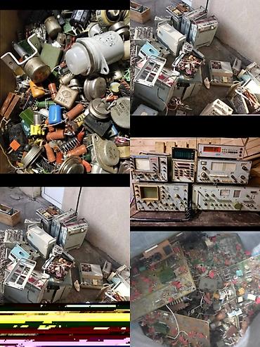 Скупка/приём лома радиоэлектроники и электрооборудования. Что