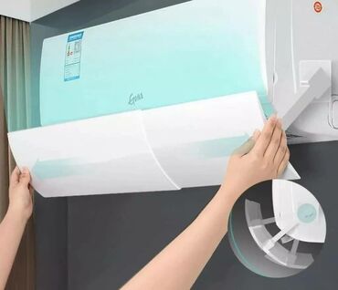 работа в бишкеке швейный цех упаковщик 2020: Защитный ЭКРАН для кондиционера. дефлектор направляет поток холодного