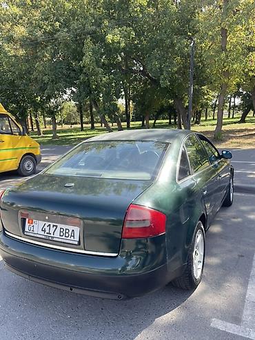 купить audi a6 quattro: Audi A6: 2000 г., 2.4 л, Автомат, Бензин, Седан — 4