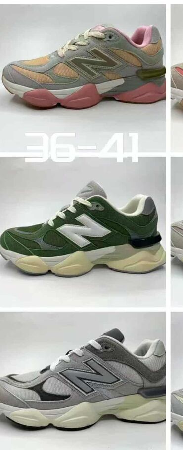 Patike: Patike, Nike, veličina - 41 — 7
