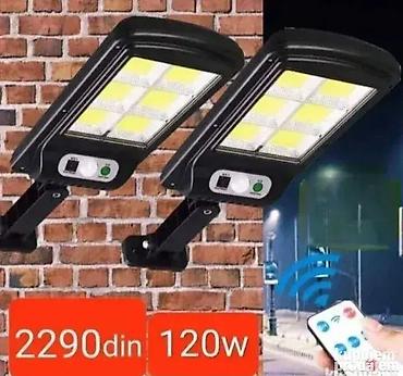 plasticni ormari jysk: Solarni Reflektori 120W Dobrodošli u Davidov shop online market! 🌟 — 1