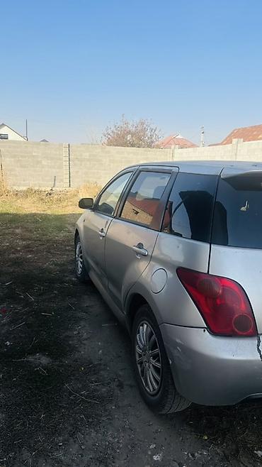 citroen c5: Другие автомобили — 6