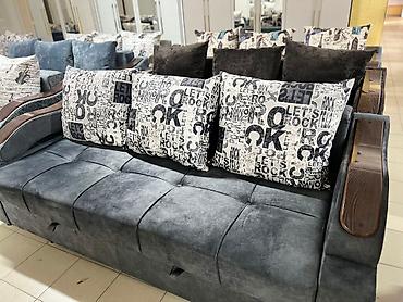 sofa: Прямые диваны — 2