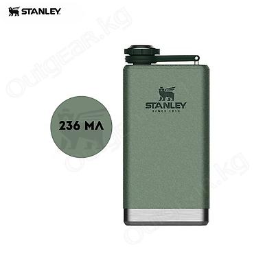advent: 🟠 Карманная фляжка STANLEY ADVENTURE PRE-PARTY FLASK 0.23L 🟠 ⠀ Фляжка — 2
