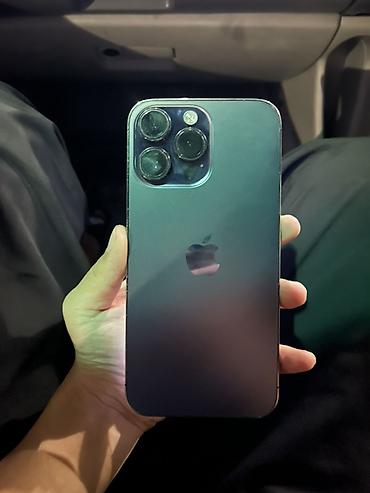 ender 3: IPhone 14 Pro Max, Б/у, 128 ГБ, Deep Purple, Кабель, 81 % — 1