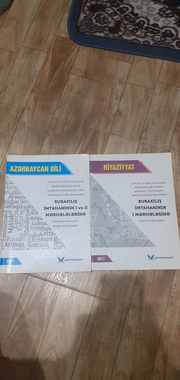 biologiya 6 metodik vəsait pdf: Buraxılış imtahanina hazırlaşmaq üçün vəsaitlər cox sərfəli qiymətə