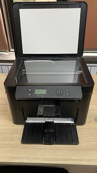 zebra ds2208: Лазерное МФУ Canon i‑SENSYS (серия MF) — монохромный — 4