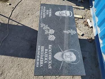 габбро памятники: Изготовление крестов, Изготовление овалов с фото, Изготовление табличек | Габбро, Металл, Мозаика | Оформление — 4