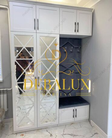 Sifarişlə dolablar: Düz dolab, Dəhliz üçün, Paltar üçün, Açılan, Korpuslu, 4 qapılı -da lalafo.az — 2 Sifarişlə dolablar: Düz dolab, Dəhliz üçün, Paltar üçün, Açılan, Korpuslu, 4 qapılı — 2