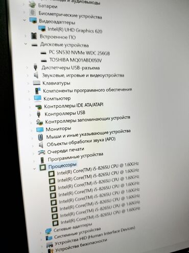 Ноутбуки: Ноутбук, HP, 16 ГБ ОЗУ, Intel Core i5, 15.6 ", Б/у, Для работы, учебы, память SSD at lalafo.kg — 8 Ноутбуки: Ноутбук, HP, 16 ГБ ОЗУ, Intel Core i5, 15.6 ", Б/у, Для работы, учебы, память SSD — 8