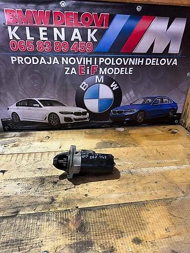 mb quart 250: ANLASER M47 E87 E90 ZA BMW 118, 120, 318 . OD 2004. DO 2008. GOD. | — 1