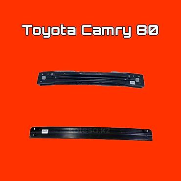 Панель усилителя (усилитель телевизора/передней панели) для Toyota