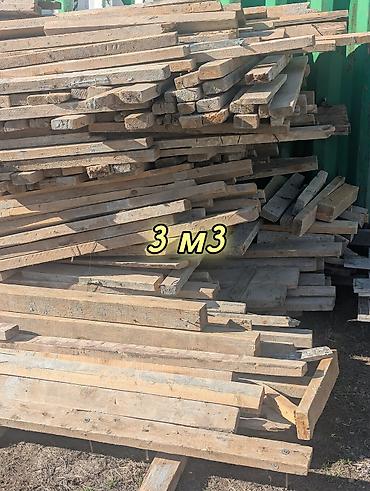 Фанера: Опалубка бу. - Влагостойкая фанера. Есть новые листы 18мм, до 40штук — 7