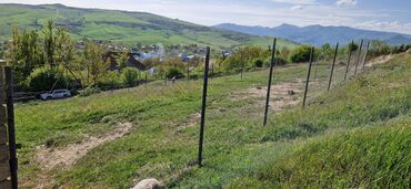 qaradağ rayonu: 5 соток, Для строительства, Собственник, Купчая