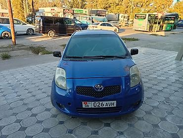 тойота ярис механика: Toyota Yaris: 2008 г., 1.3 л, Робот, Бензин — 4