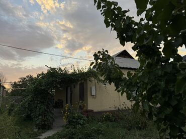 Продажа домов: Дом, 110 м², 4 комнаты, Собственник — 7