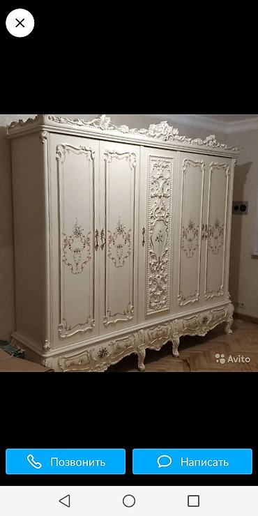 Сборка мебели: Сборка и разборка мебели очень дешевле! Опытный мастер. Быстро и — 21