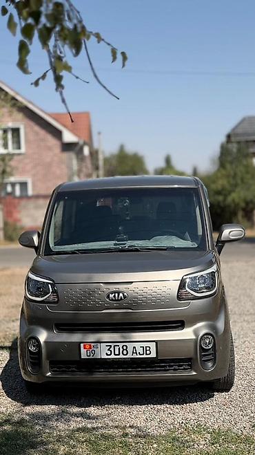 мини фура: Kia Ray: 2020 г., 1 л, Автомат, Бензин, Хэтчбэк — 1