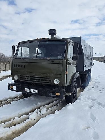 Грузовики: Грузовик, Камаз, Стандарт — 2