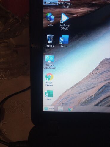 Acer: 3 saat zaryatka saxlayir prablemi miwqasi iwlemir elave miwqaynan — 10