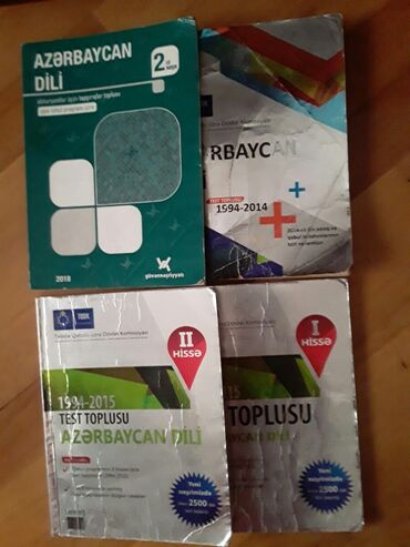 Digər məktəb dərslikləri: "Azerbaycan dili" derslikler.Есть еще разные учебники, тесты, словари — 25