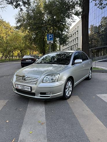 Toyota Avensis: 2005 г., 1.8 л, Автомат, Бензин, Хэтчбэк