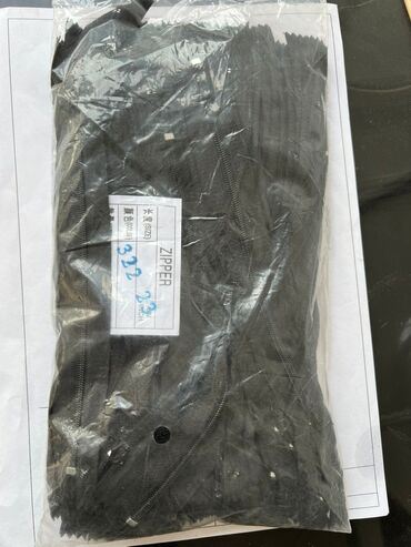 швея упоковка: 25 см брючные 
150 пачек новые