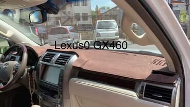 Накидки на панель: Алькантара Накидка на панель Hyundai, цвет - Серый, Новый, Платная доставка — 8