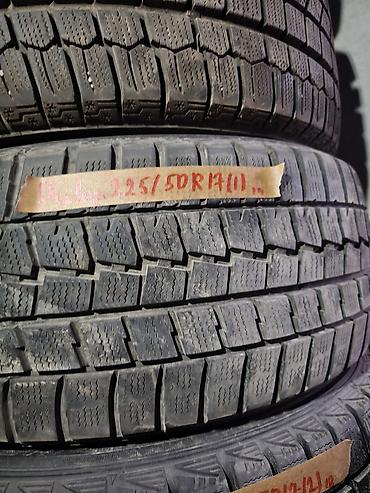 r17 205 50: Шины 225 / 50 / R 17, Зима, Б/у, 1 шт, Легковые, Япония, Dunlop — 1