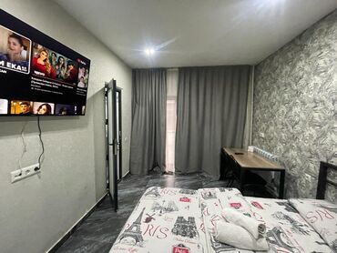 гостиница бишкек 2 комнатный: 1 бөлмө, Душ кабинасы, Алдын ала ээлөө, Тиричилик техникасы