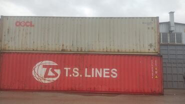 контейнер 40 т: 40 тонн, Без места