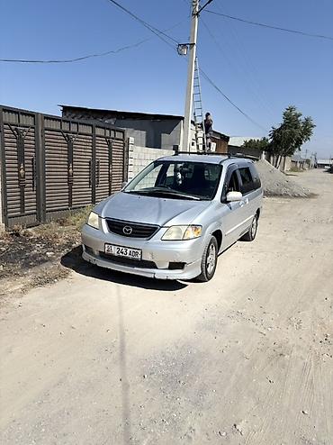 mx 5: Mazda MPV: 2004 г., 2 л, Автомат, Бензин, Минивэн — 5