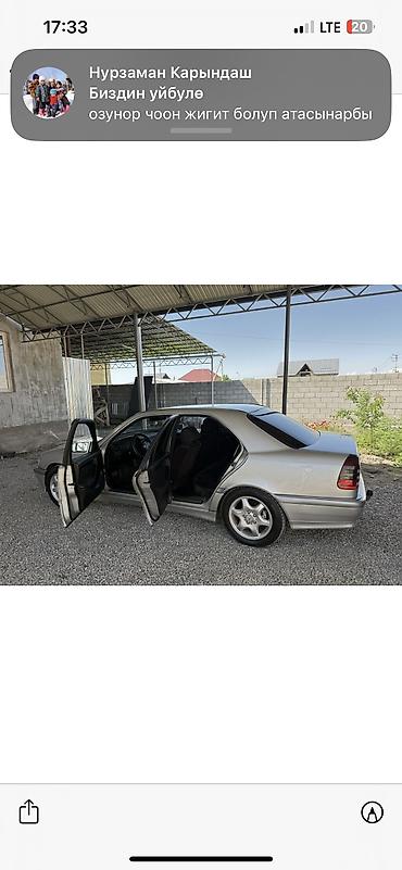 Mercedes-Benz: Mercedes-Benz C-Class: 2000 г., 1.8 л, Автомат, Бензин, Седан — 2