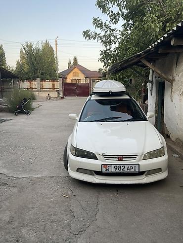 оптом светы: Автобокс 2 л, Б/у — 2