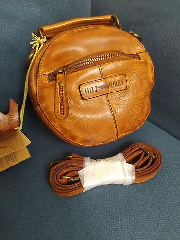 Классические сумки: Продаю классную мимишку, прекрасная сумочка кросбоди круглая диаметром — 25