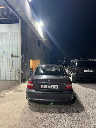 двигатель опель фронтера 2 2 дизель: Opel Vectra: 1996 г., 1.6 л, Механика, Бензин, Седан