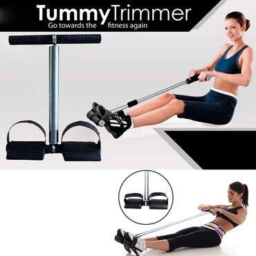nabran turist istirahet merkezi: Tummy trimmer😍 Yüksək keyfiyyətli materialdan hazırlanmış, möhkəm