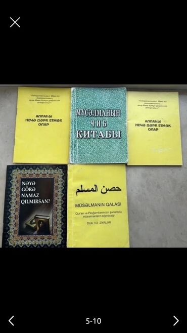 kainat informatika kitabi: Müxtəlif mövzularda kitab dəsti Tərkib: - Rus-Azərbaycan izahlı
