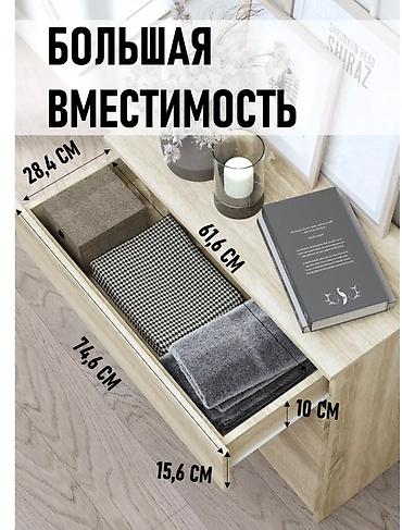 бу комод: Комоды от российских производителей! 
1 фото - 4200с
4 фото - 4800сом — 3