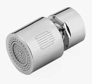 xiaom: Насадка на кран аэратор "Xiaomi' DiiiB Dual DXSZ003 Тип : аэратор — 2