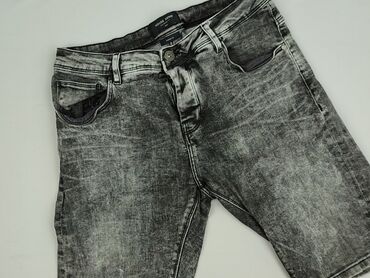 szorty męskie cropp: Шорти для чоловіків, M, House of Denim, стан - Хороший
