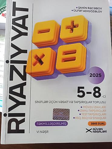 informatika codera 2026 pdf: Məhsul: “Riyaziyyat – siniflər üçün vəsait və tapşırıqlar toplusu” — 2