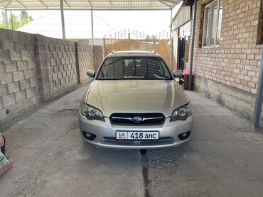 куплю машину дешево: Subaru Legacy: 2005 г., 2.5 л, Автомат, Бензин, Универсал