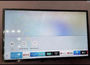 samsung pult smart: Nigar💚 Samsung 82 ekran smart kart yeri krosnusu var teze model 250 — 1