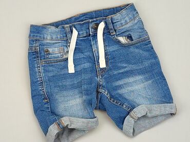 spodenki z wysokim stanem jeansowe: Krótkie spodenki, Cool Club, 5-6 lat, 116, stan - Bardzo dobry