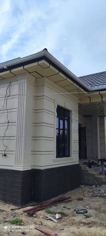 Фасадные работы: Ремонт фасада, Утепление фасада, Фасадный декор | Молдинг, Туникафон | Сайдинг, Жидкий травертин, Сары-Таш | Пенопласт, Penoplex, Минеральная вата Больше 6 лет опыта — 18