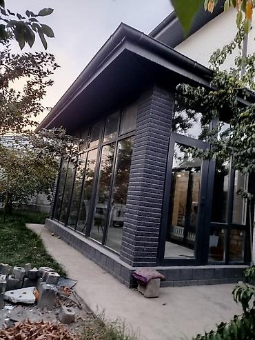 каинды прадаю дом: 220 м², 5 комнат — 5