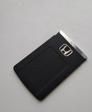 ключ хонда аккорд: Смарт‑карта (карта‑ключ) для автомобилей Honda — 1