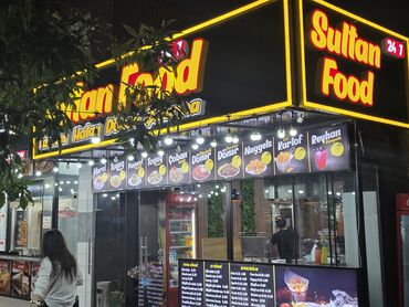 аренда помещений в баку под кафе: Sultan Food – 24/7 fəaliyyət göstərən fast‑food və dönər evi Menyu: -